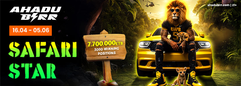 promo-img