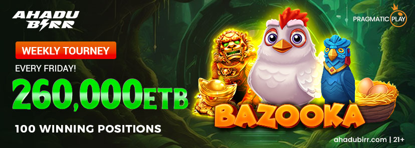 promo-img