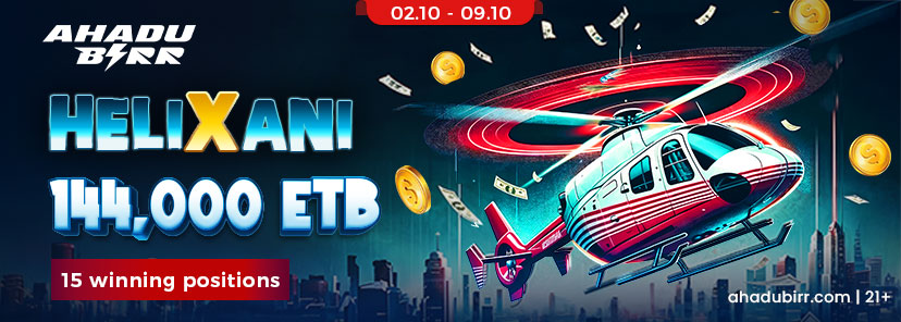 promo-img