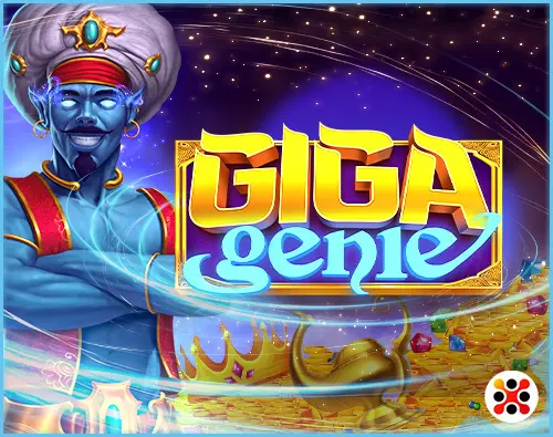 Giga Genie
