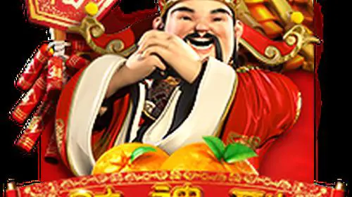 God of Fortune