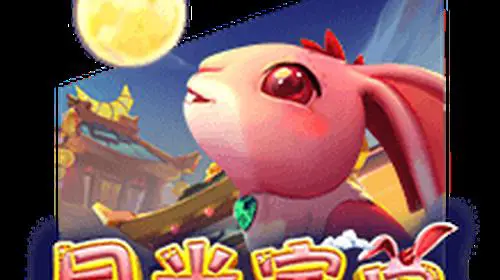 Moon Rabbit