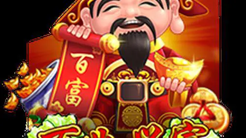 Bai Ye Xing Fu