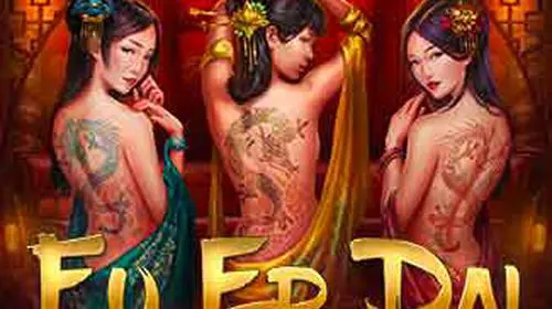 FU ER DAI